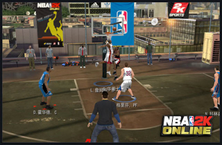 Illustration for article titled One Company Is Dominating Chinese Internet Cafes (Apparently!)